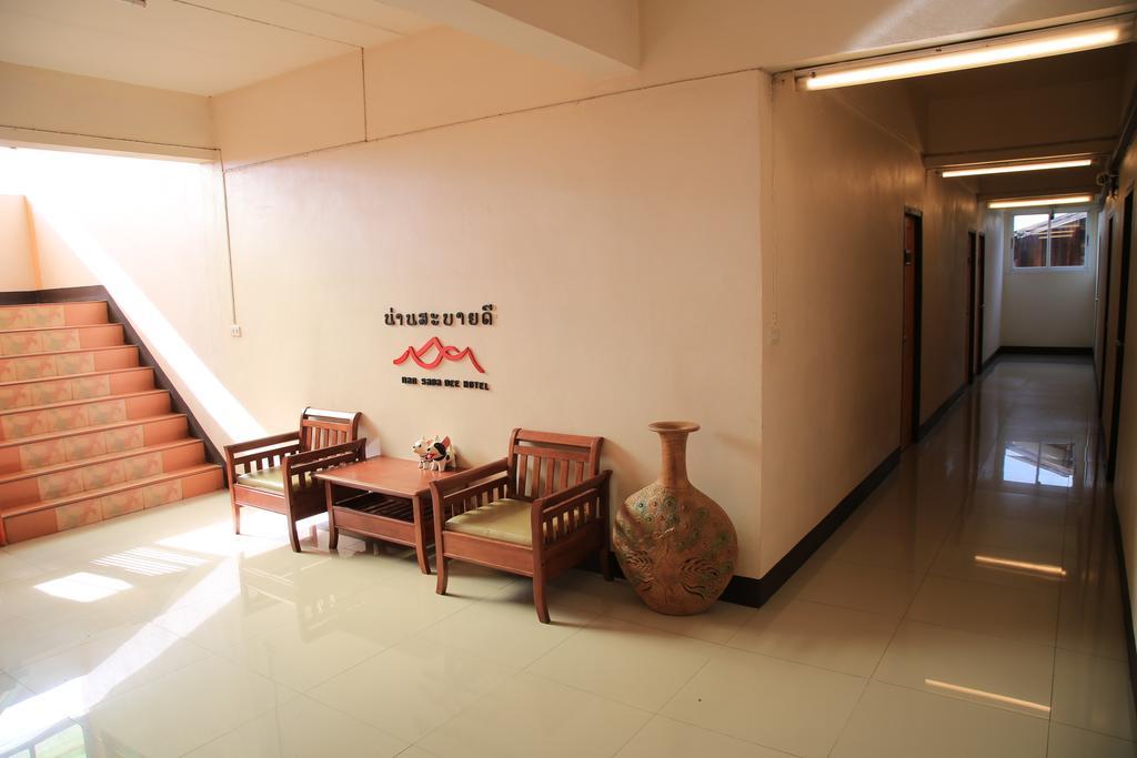 Nan Sabaidee Hotel Ngoại thất bức ảnh