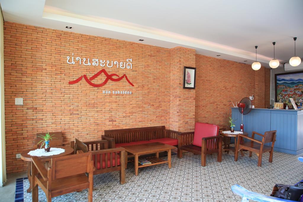 Nan Sabaidee Hotel Ngoại thất bức ảnh